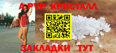 прущая мука Коммунар