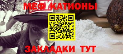 героин Конаково