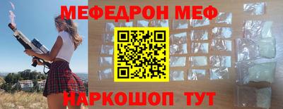героин Конаково