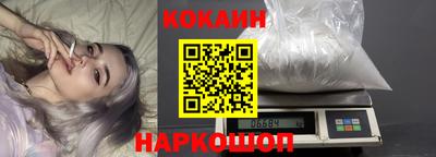 скорость mdpv Комсомольск-на-Амуре