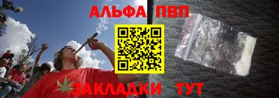 героин Конаково