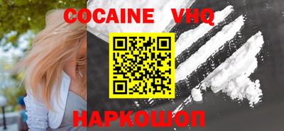 прущая мука Коммунар