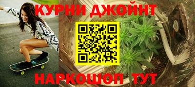 прущая мука Коммунар