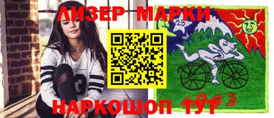героин Конаково