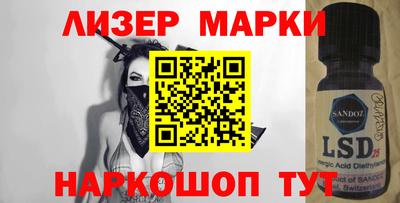прущая мука Коммунар