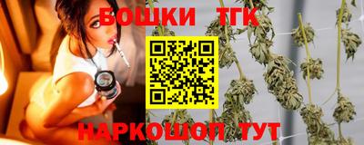 прущая мука Коммунар