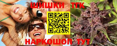 прущая мука Коммунар