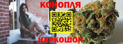 прущая мука Коммунар