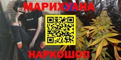 прущая мука Коммунар