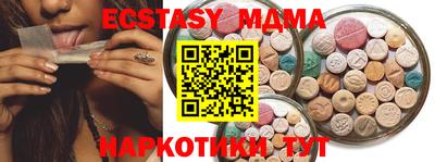 героин Конаково