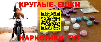 героин Конаково