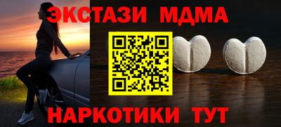 героин Конаково