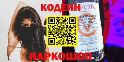 прущая мука Коммунар