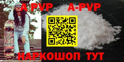 героин Конаково