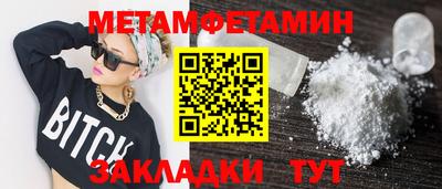 прущая мука Коммунар