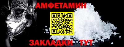 героин Конаково