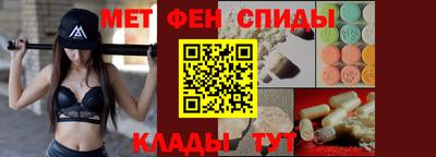 героин Конаково