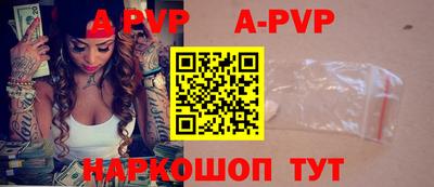 прущая мука Коммунар