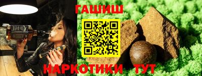 прущая мука Коммунар