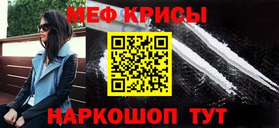 героин Конаково