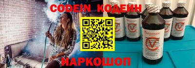 героин Конаково