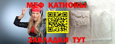 прущая мука Коммунар