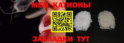 героин Конаково
