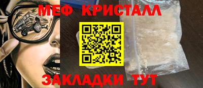 героин Конаково